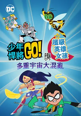 日韩欧美中文亚洲高清在线